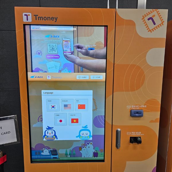 T-Money Vending Machine At Airport Express Station