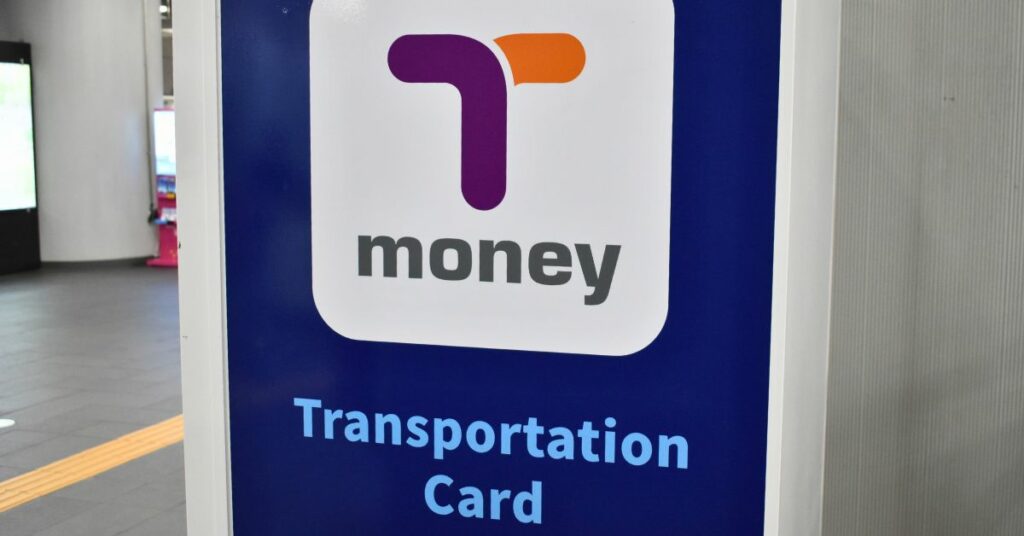 T-Money card Korean transportation card