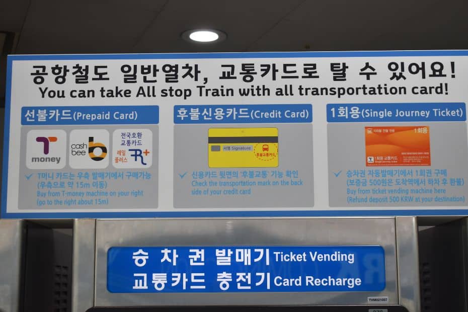 Ways To Pay For The All Stop Train At Incheon Airport