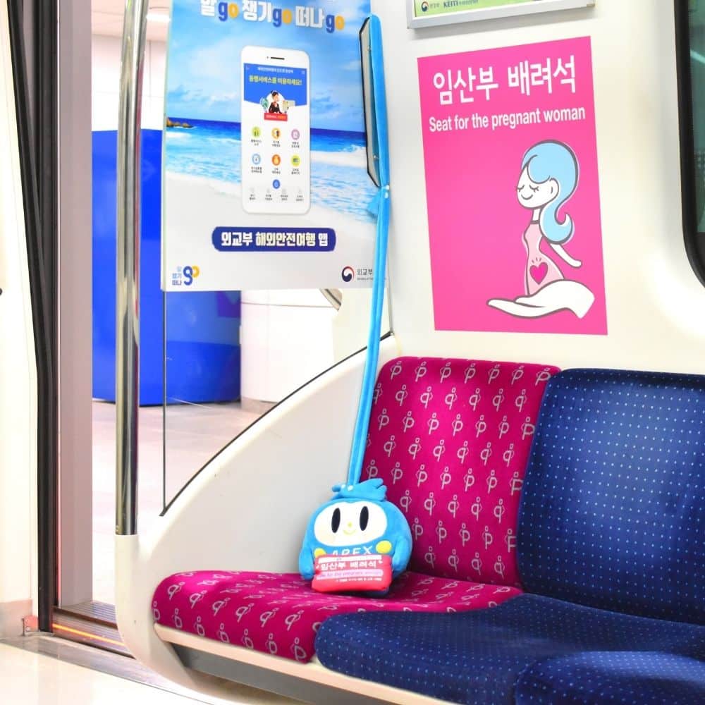 Priority Seat On Korean Subway Train