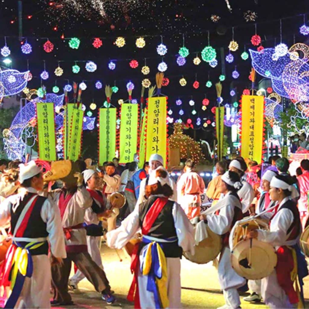 Baekje Culture Festival In Korea