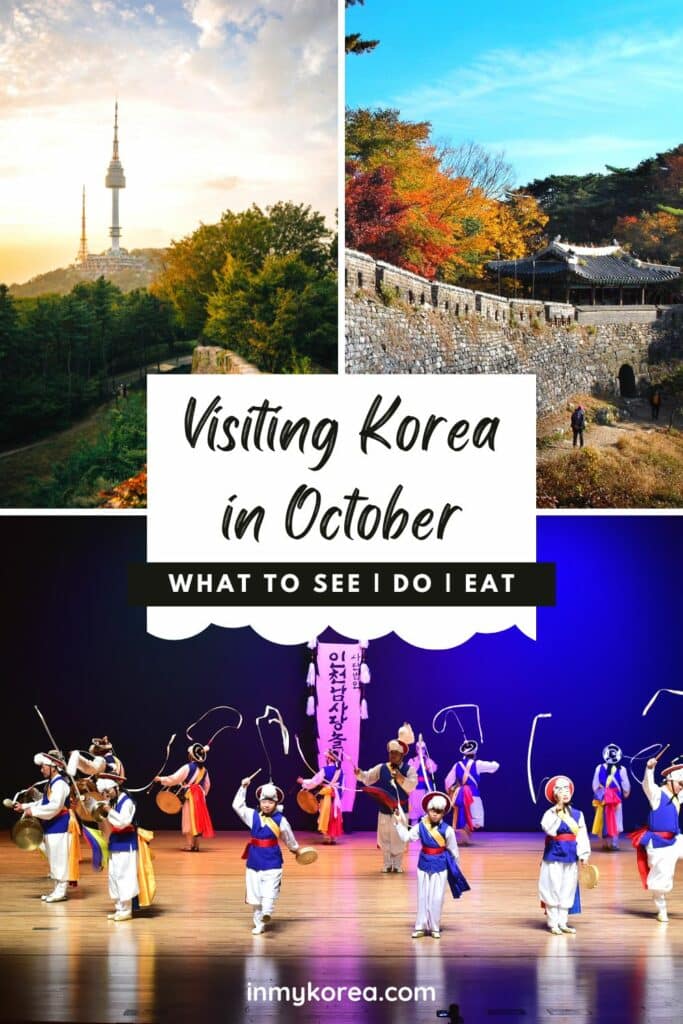 Korea In October 2025: Best Festivals, Events, And Sights