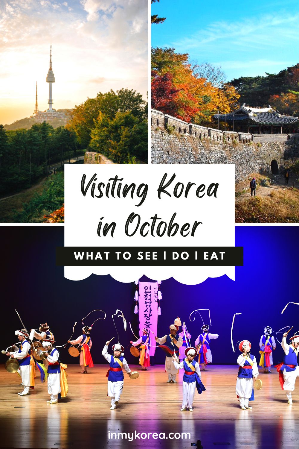 Korea In October Pinterest Pin 1