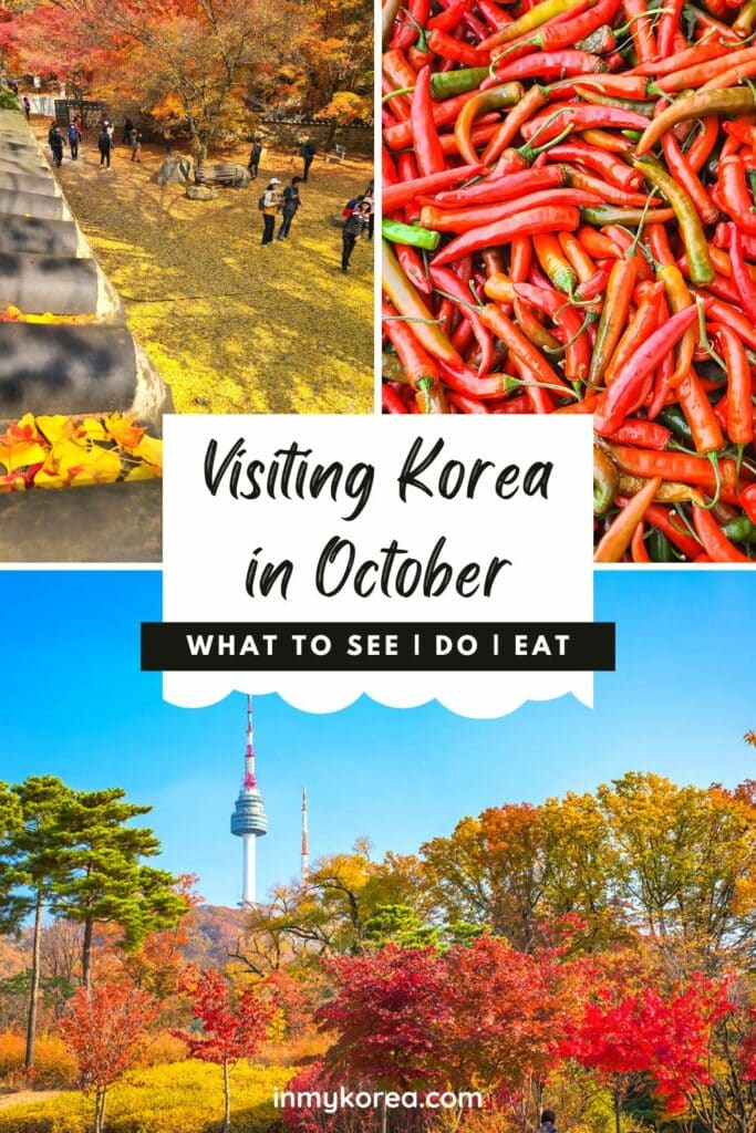 Korea In October Pinterest Pin 3