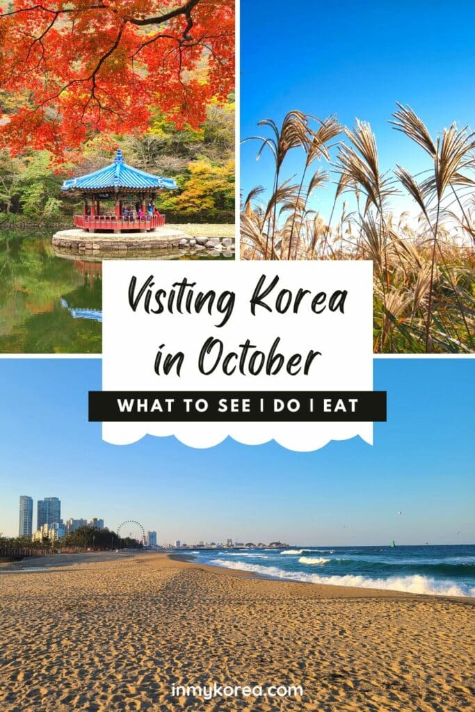 Korea In October 2024: Best Festivals, Events, And Sights