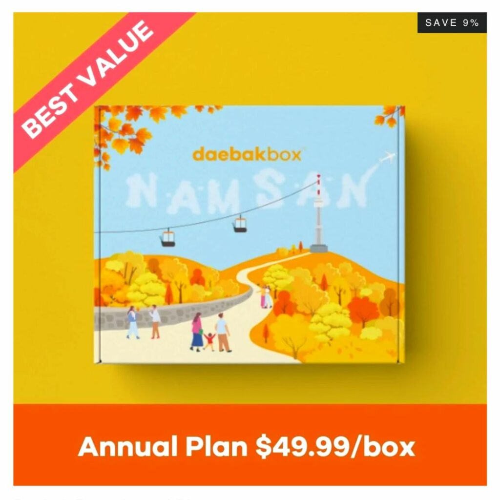 Daebak Box Annual Plan Price
