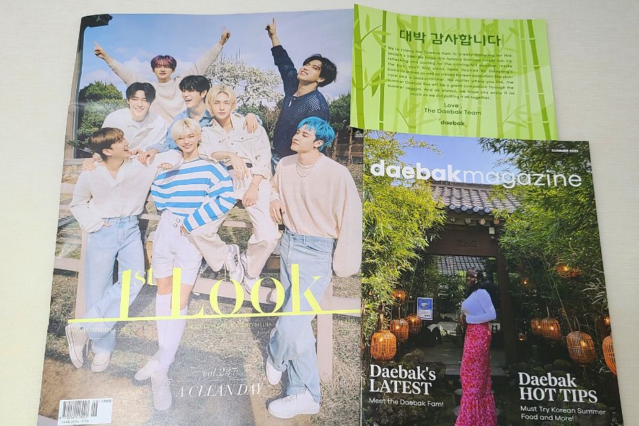 Daebak Magazine and 1st Look Magazine