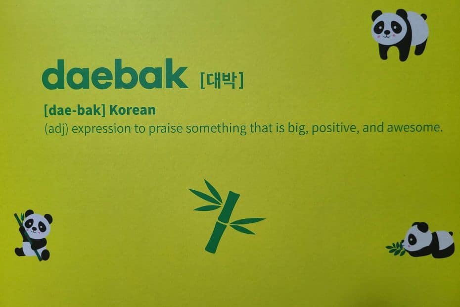 Daebak Meaning In Korean