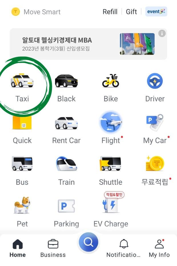 Kakao Taxi Without Korean Phone Number Step 1