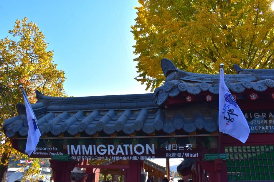 Immigration Check at Nami Island