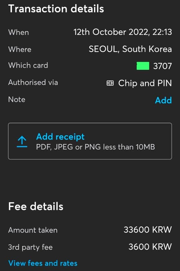 Example Wise ATM withdrawal fees in Korea