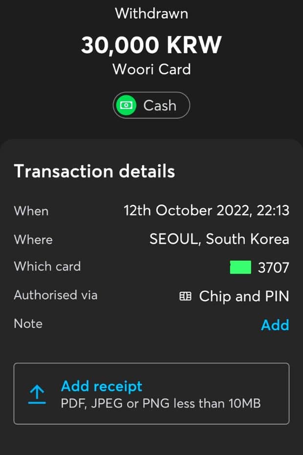 Example Wise ATM withdrawal in Korea