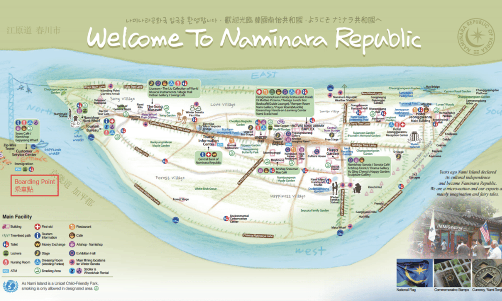 Map of Nami Island Namimara Republic (1)