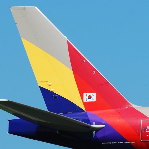 Asiana Airlines Tail Section With Logo