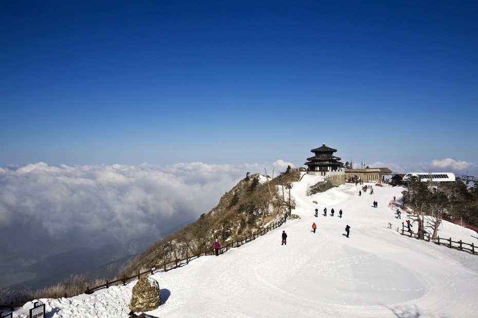 Deogyusan Ski Resort During Winter In Korea