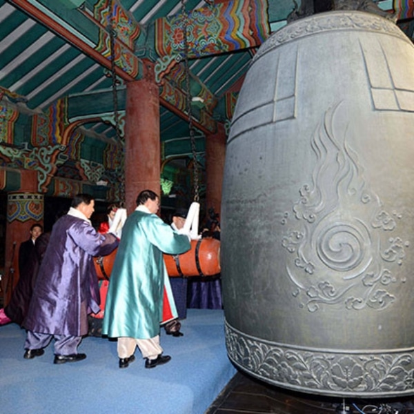 New Year's Eve Bell Ringing In Seoul