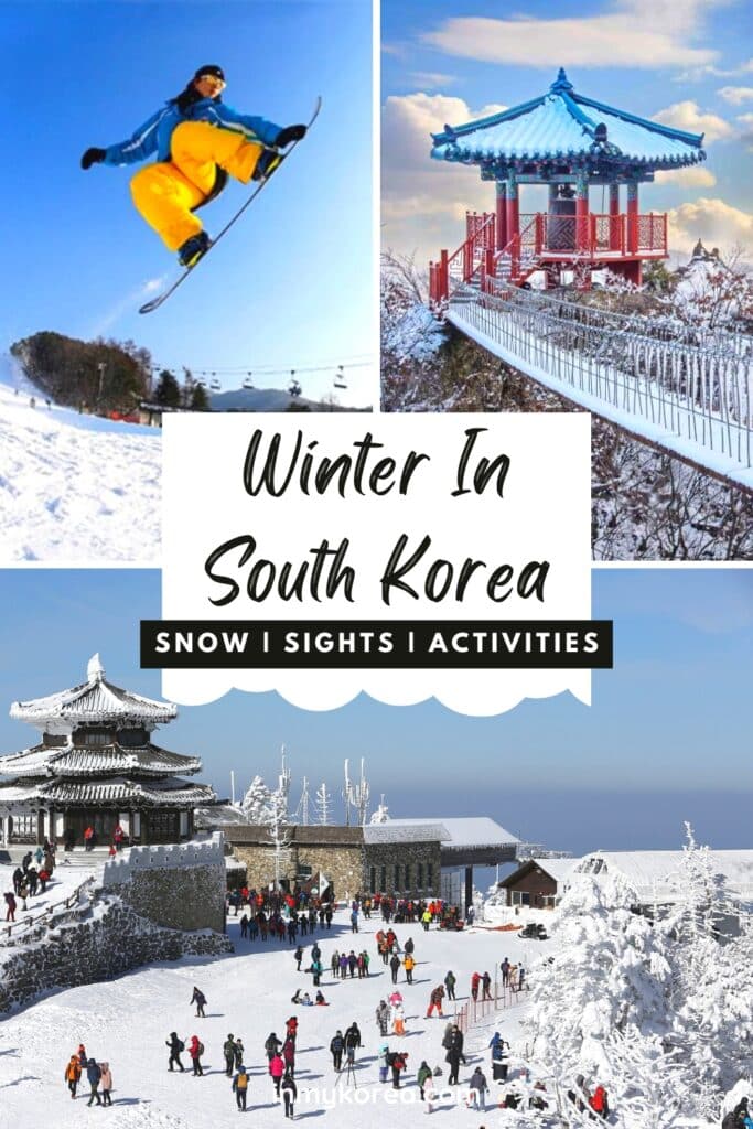 Winter In Korea Winter Sights Activities Festivals Pin 2