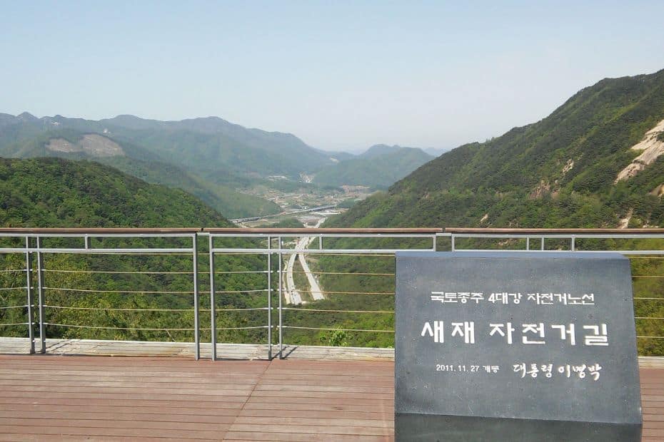 View from the Saejae Bike Path in Korea