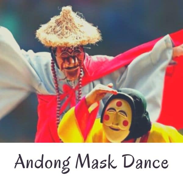 Andong Mask Dance Festival In Korea (1)