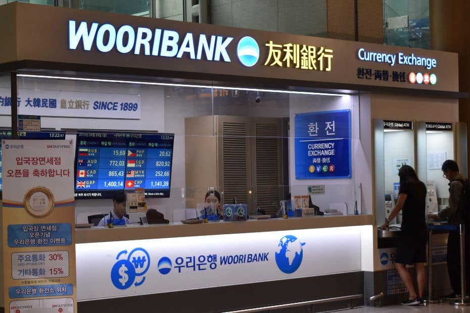 Foreign Currency Exchange at Incheon Airport