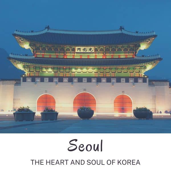 Gyeongbokgung Palace in Seoul Korea