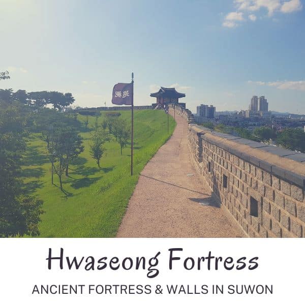 Hwaseong fortress and walls in Suwon Korea