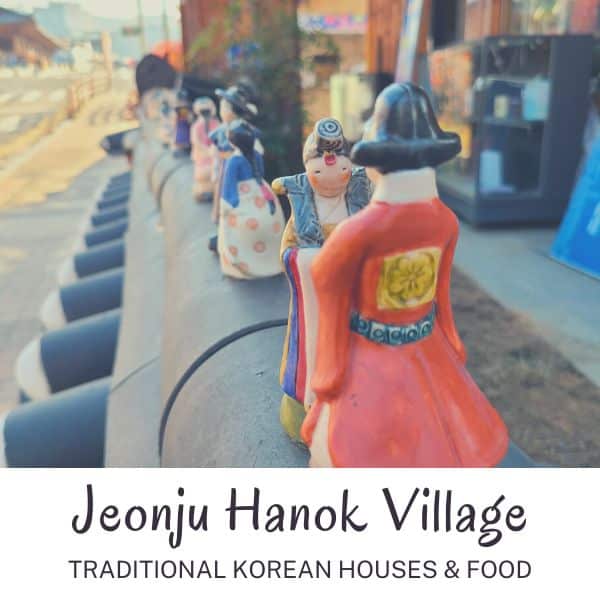 Jeonju Hanok Village In Korea