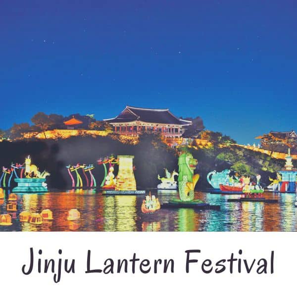 Jinju Lantern Festival In Korea