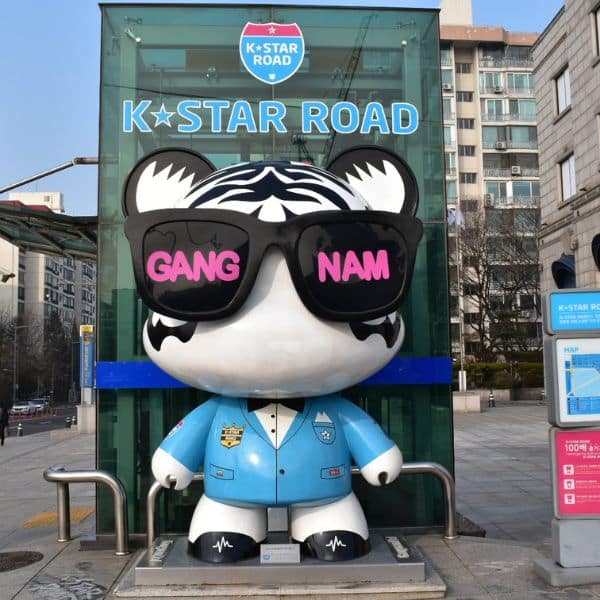 K Star Road in Gangnam Seoul