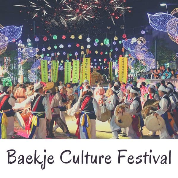 Baekje Culture Festival In Gongju