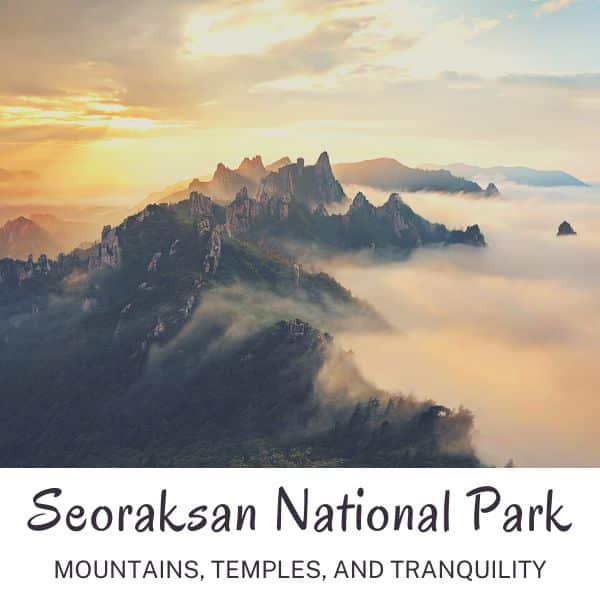 Seoraksan National Park with clouds