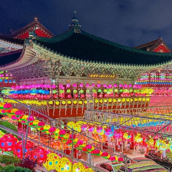 The Samgwangsa Lotus Lantern Festival in Busan Korea