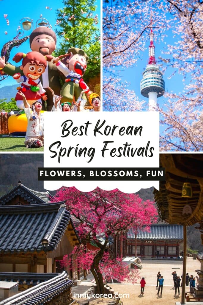 Best Korean Spring Festivals To Visit Pin