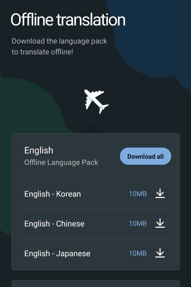 English language pack for the Papago app