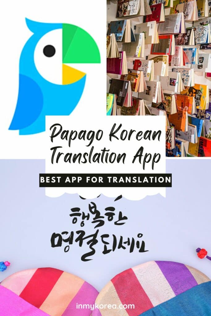 How To Use The Papago App To Translate Korean In Korea Pin 2