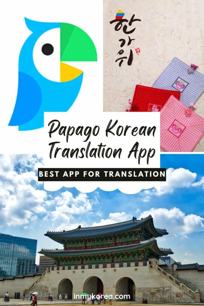 How To Use The Papago App To Translate Korean In Korea Pin 3