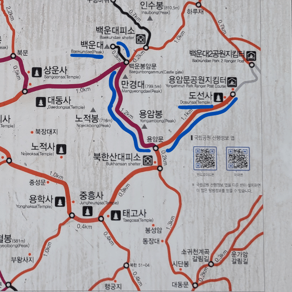 Doseonsa Temple To Baegundae Peak Hiking Route