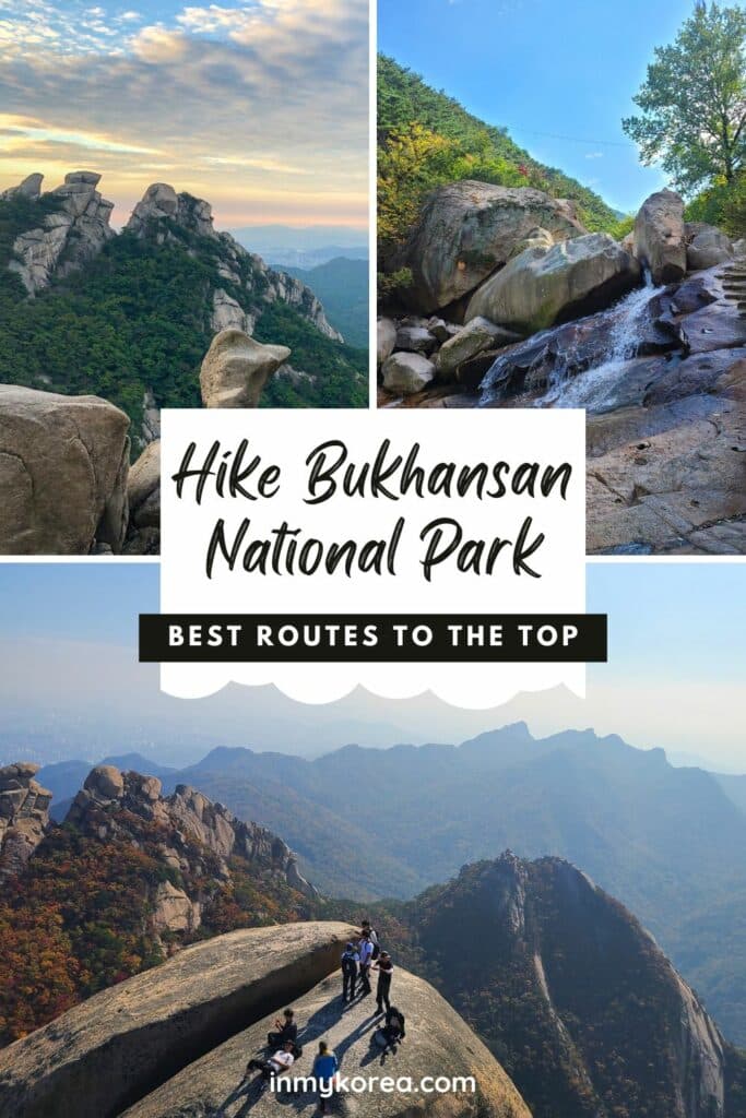 How To Hike Bukhansan Baegundae Peak In Seoul Korea Pin 2