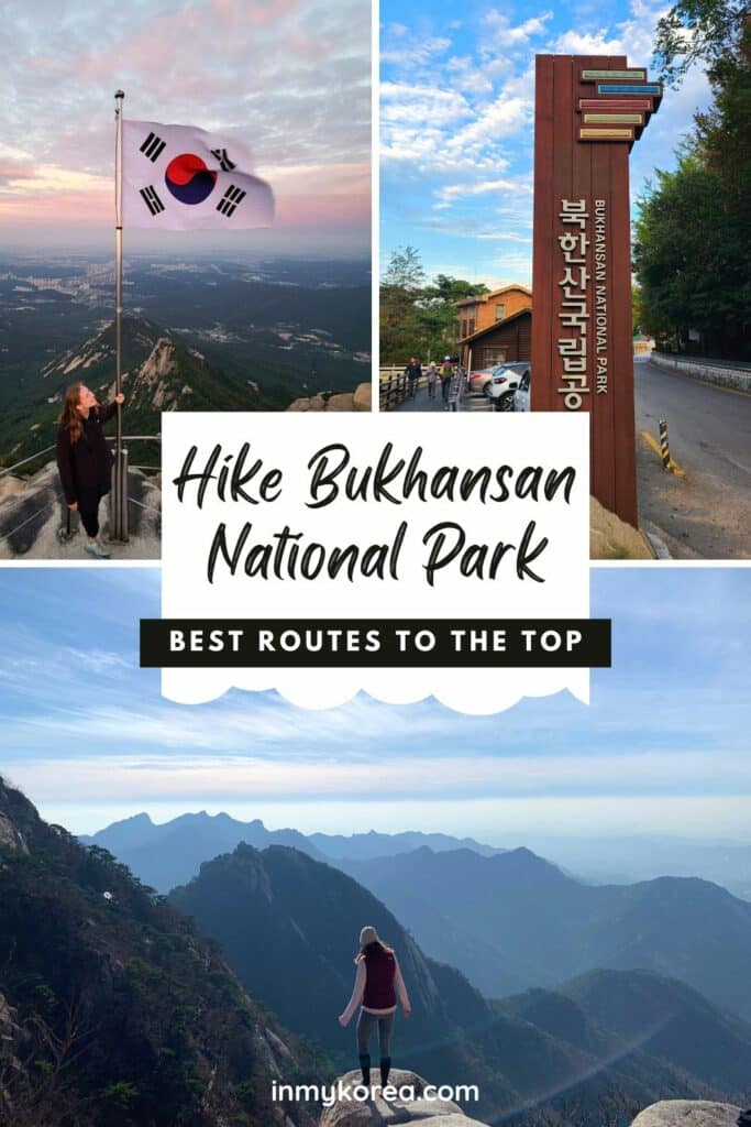 How To Hike Bukhansan Baegundae Peak In Seoul Korea Pin 3