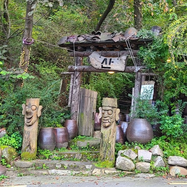 San traditional Korean restaurant in Bukhansan National Park