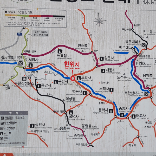 Bukhansan Fortress To Baegundae Peak Easy Course