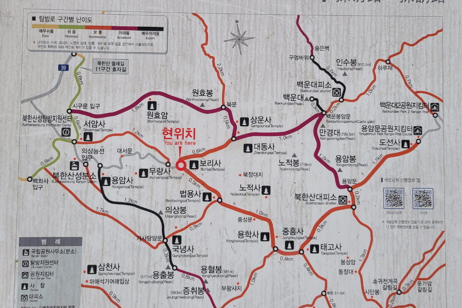 Hiking trails through Bukhansan National Park