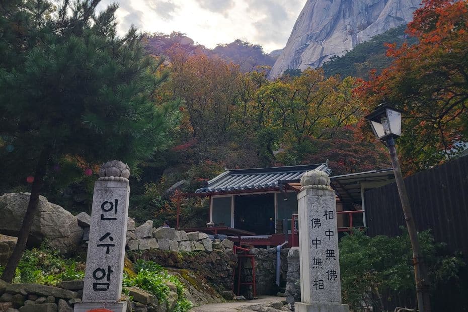 Insuam Temple In Bukhansan National Park