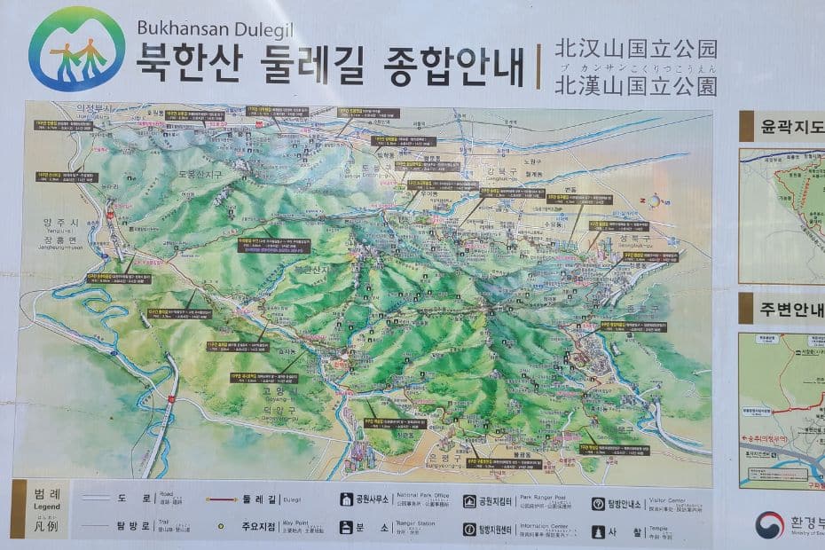 Sign showing Bukhansan Dullegil Path