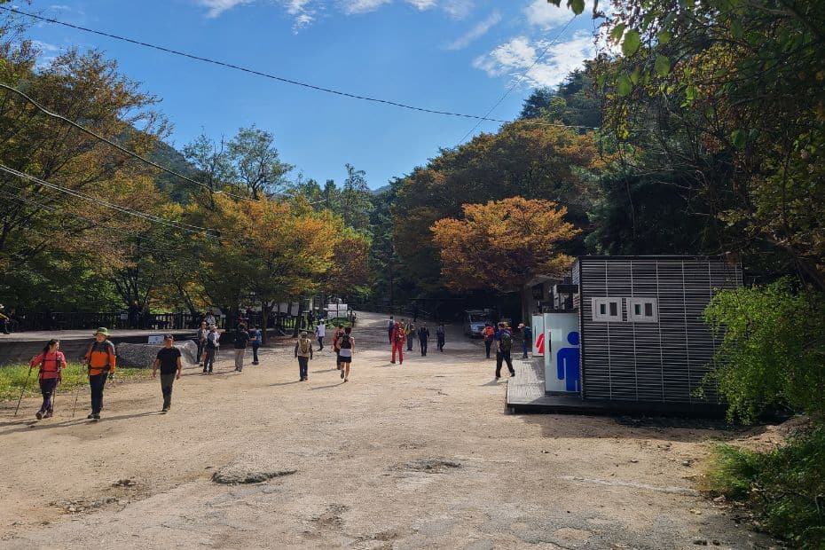 Toilets at Borisa Temple in Bukhansan