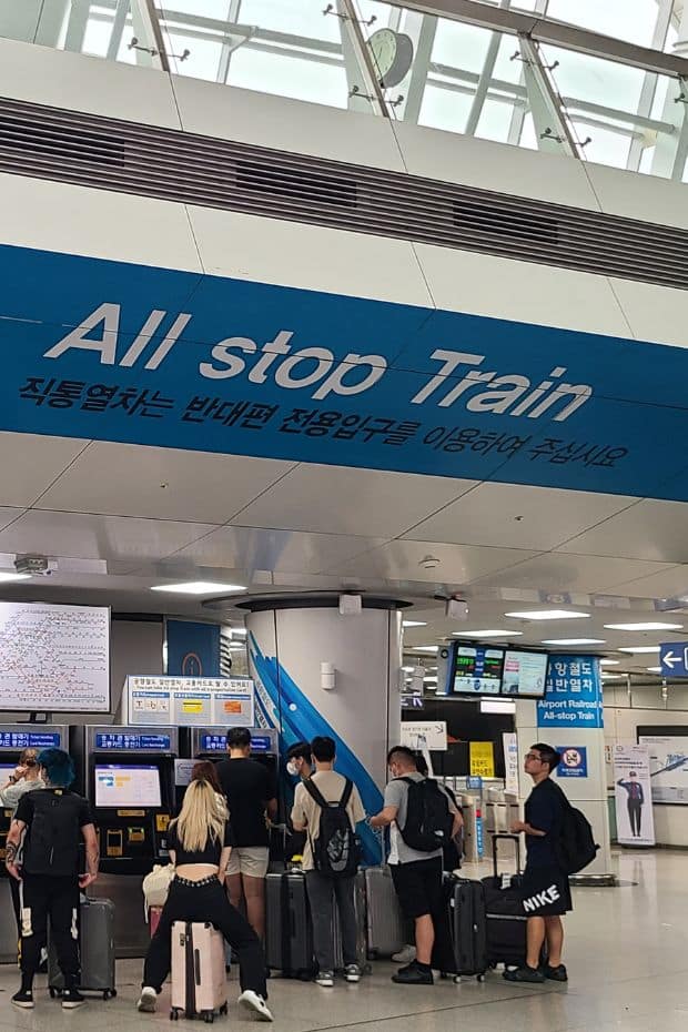 All-stop train terminal at Incheon Airport