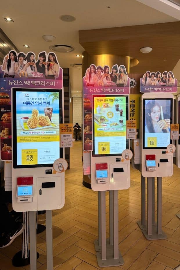 Cash-free terminal in McDonalds Korea