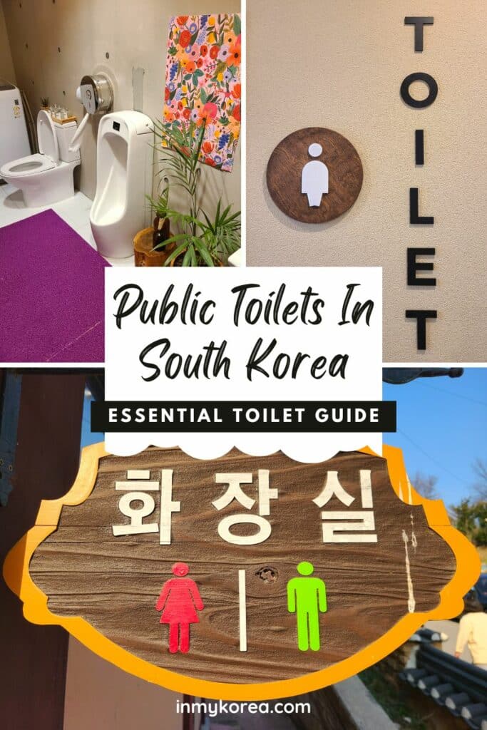 Korean Public Toilets And What Toilets Are Like In Korea Pin 1