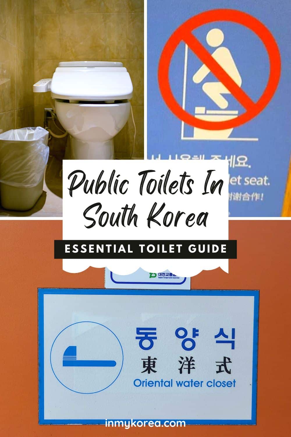 Korean Public Toilets What Are Restrooms In Korea Like?