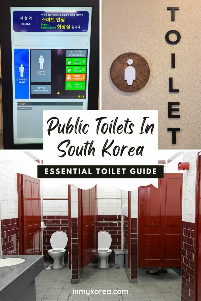 Korean Public Toilets And What Toilets Are Like In Korea Pin 3